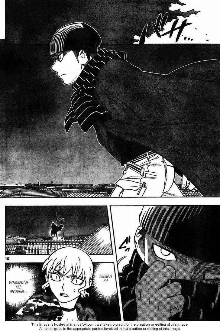Kekkaishi Chapter 243 - Page 10
