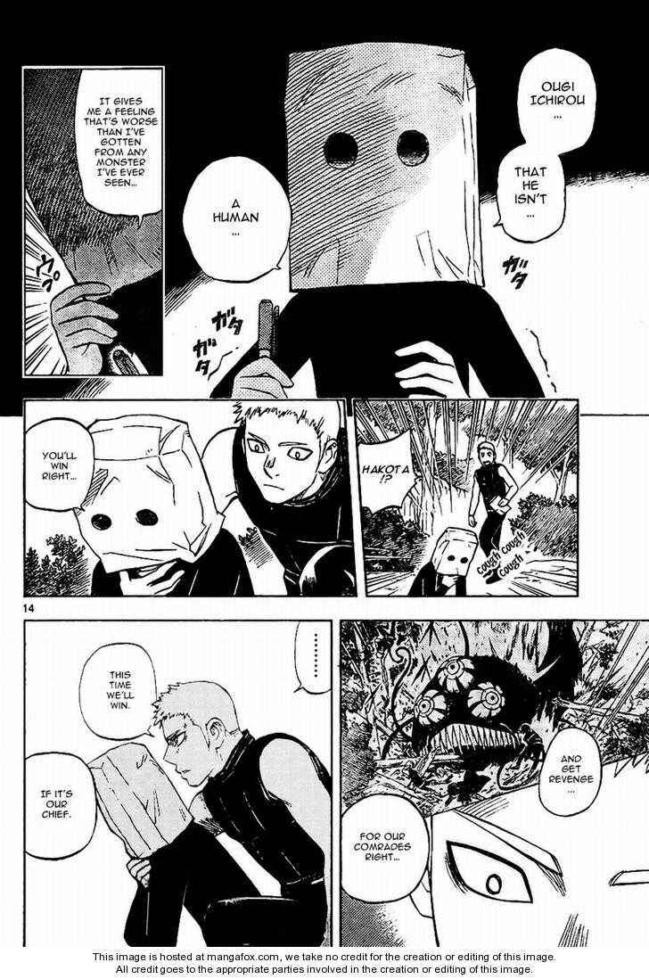 Kekkaishi Chapter 243 - Page 14