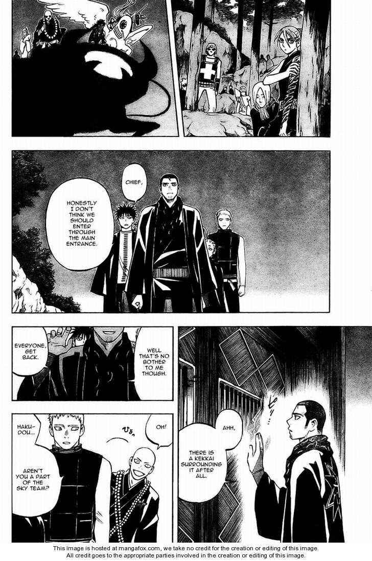 Kekkaishi Chapter 243 - Page 16