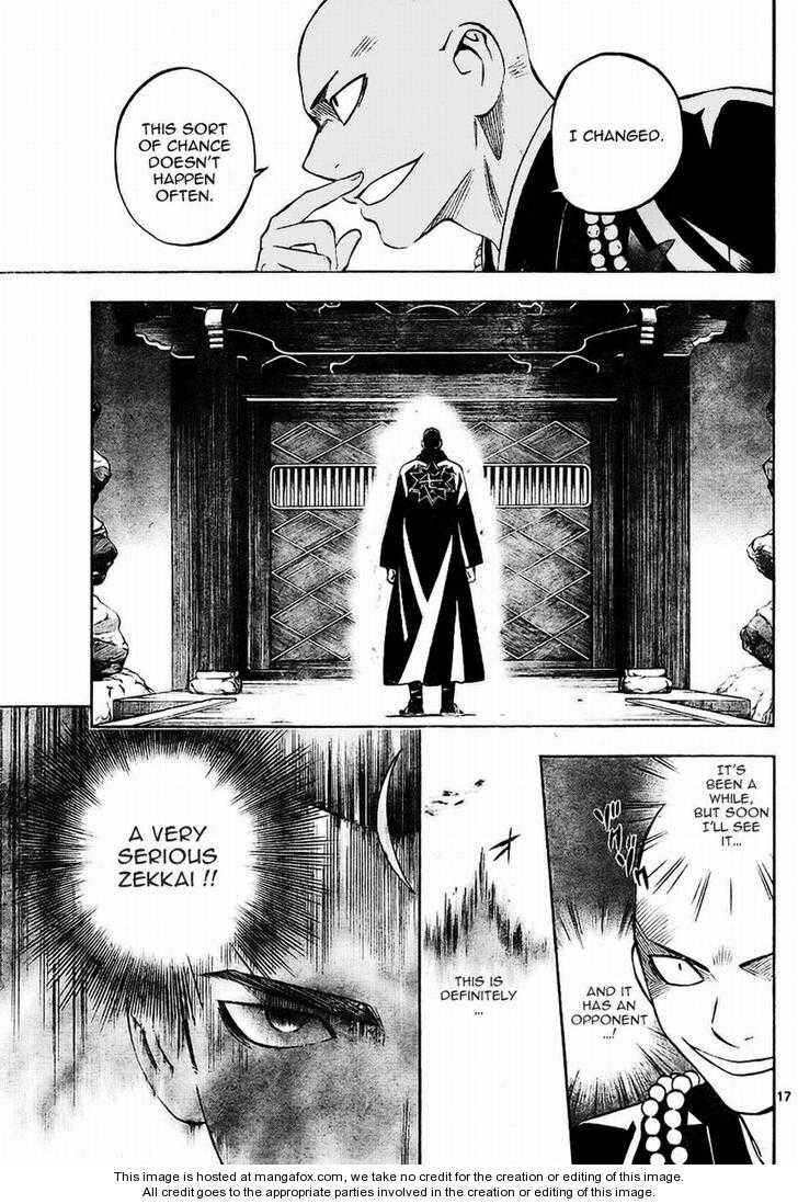 Kekkaishi Chapter 243 - Page 17