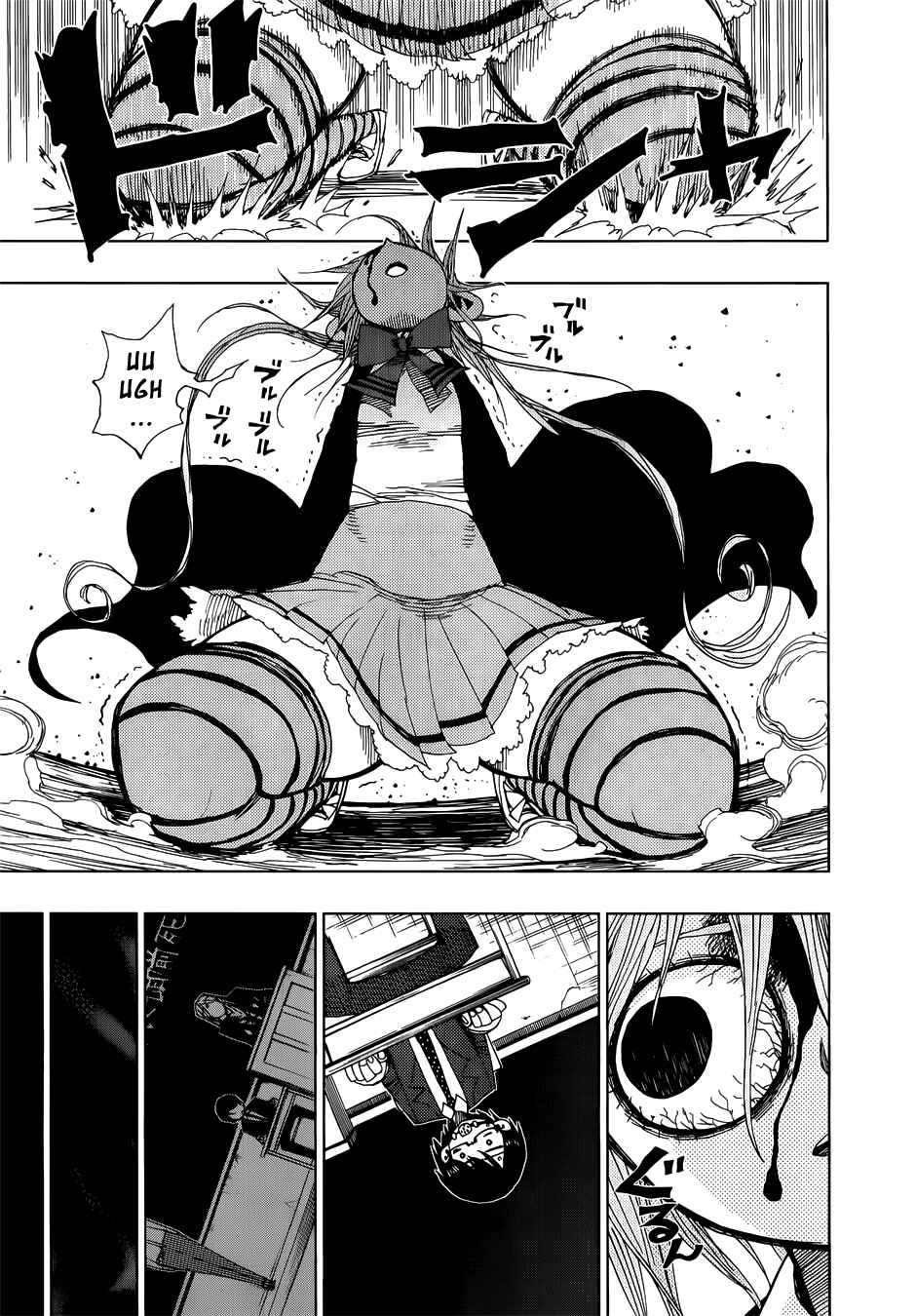 Nejimaki Kagyu Chapter 28 - Page 12