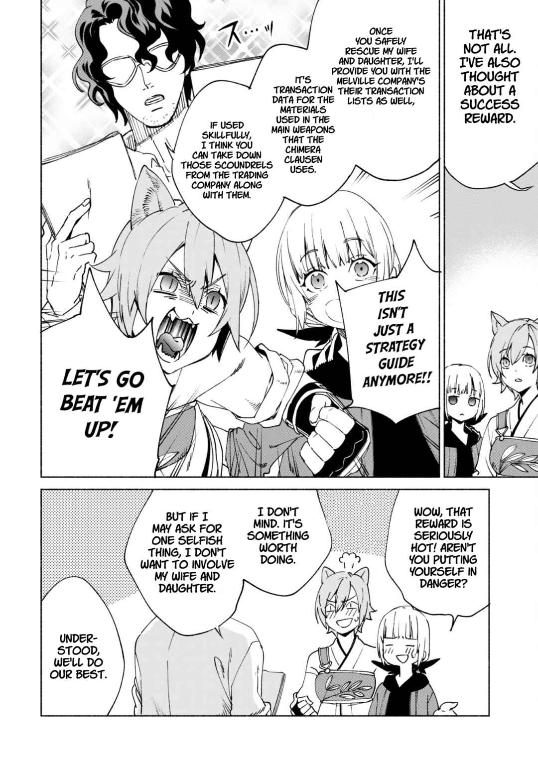 Kenja no Deshi wo Nanoru Kenja Chapter 76 - Page 24