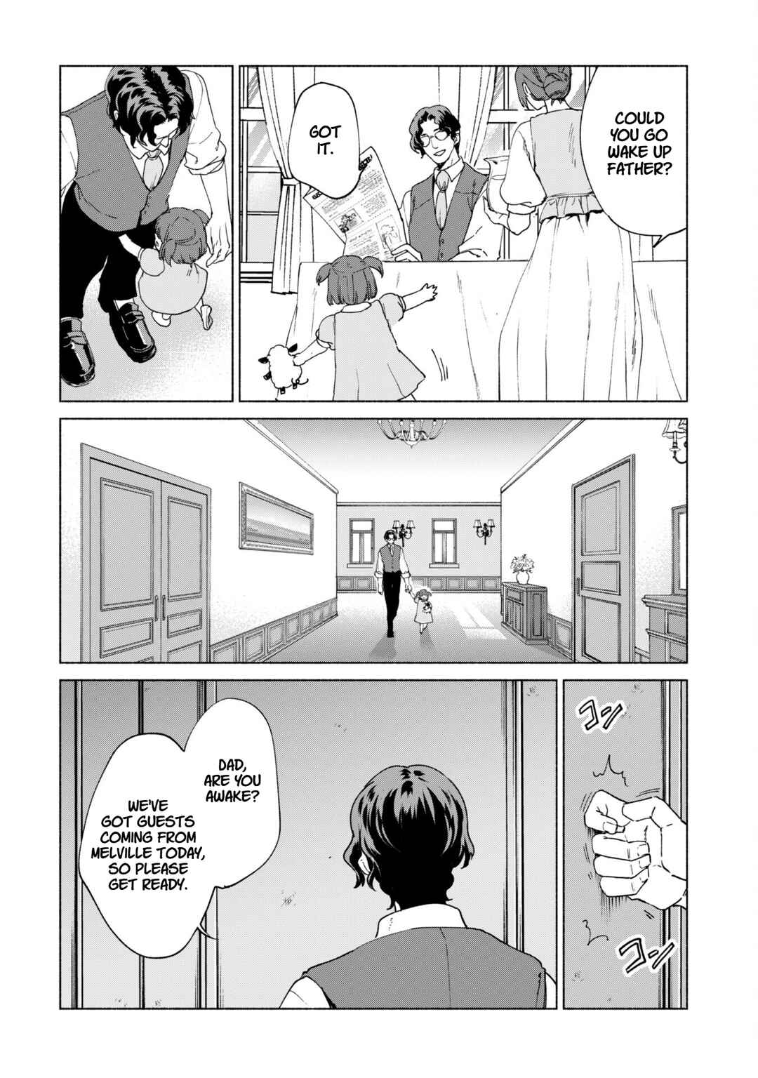 Kenja no Deshi wo Nanoru Kenja Chapter 76 - Page 6