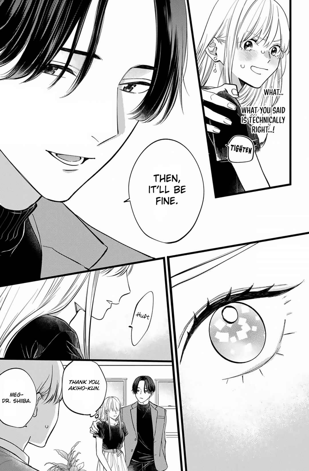 Giso Kareshi ni Aisarete Shimaimashita Chapter 2 - Page 17