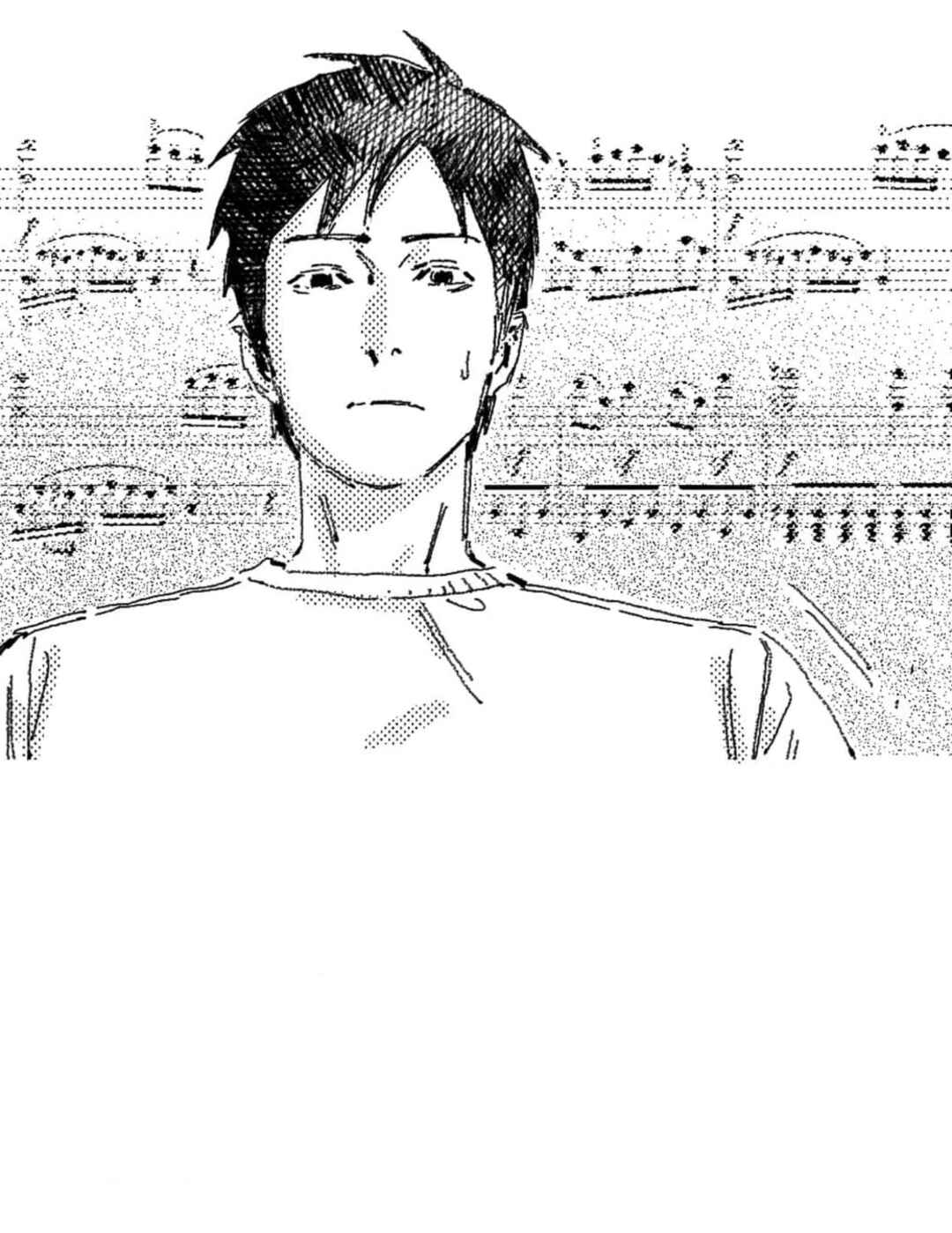 No More Eurydice Chapter 3 - Page 16