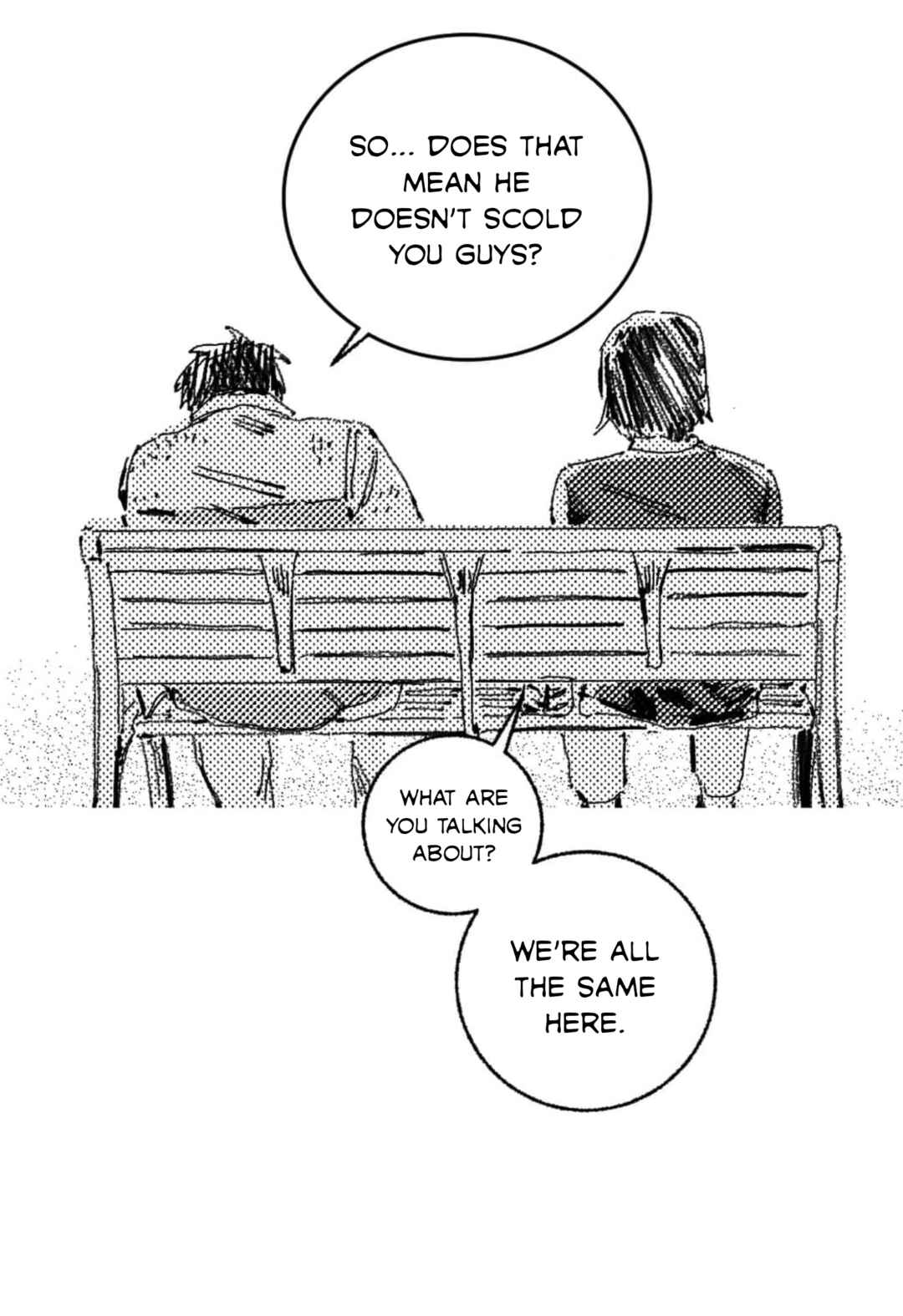 No More Eurydice Chapter 3 - Page 42