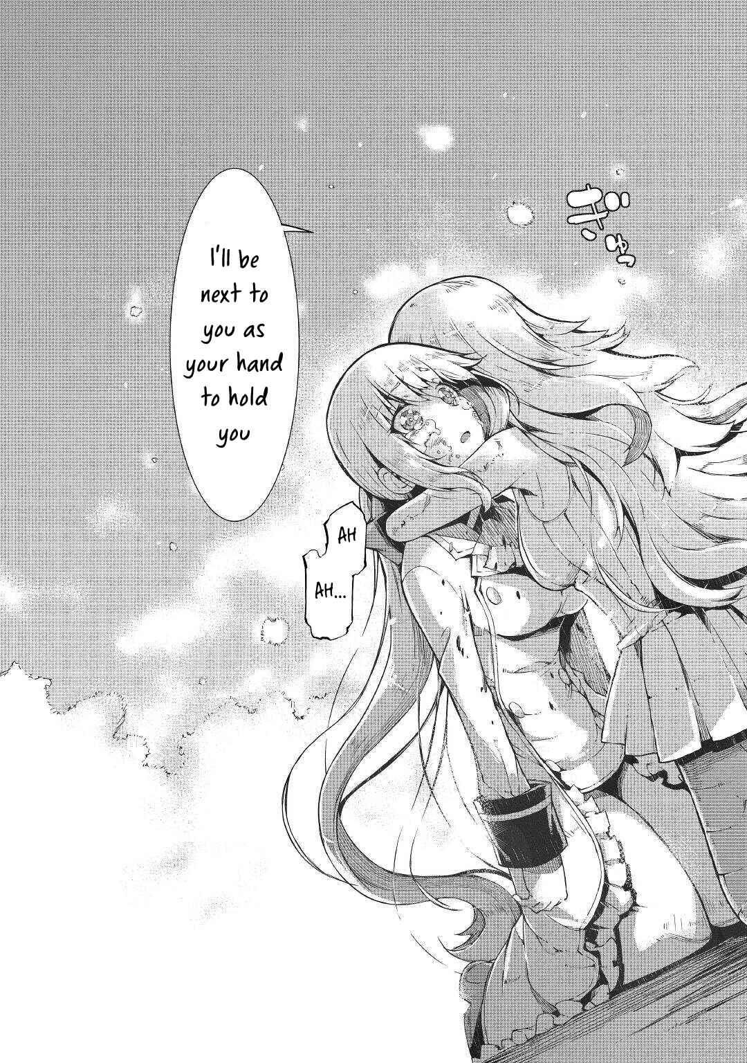 Sayounara Ryuusei, Konnichiwa Jinsei Chapter 72 - Page 15