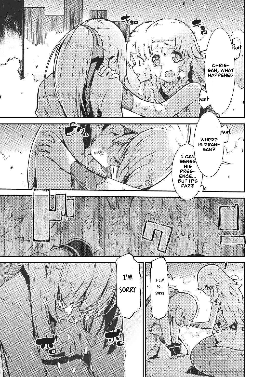 Sayounara Ryuusei, Konnichiwa Jinsei Chapter 72 - Page 7