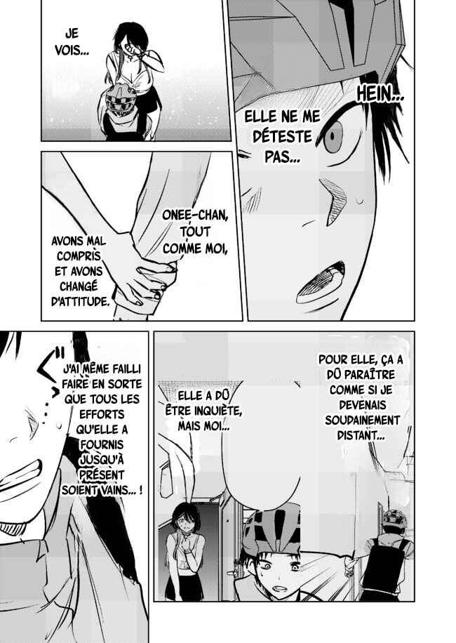 Haitatsusaki no Oneesan ga Kowasugiru Hanashi Chapter 8 - Page 10