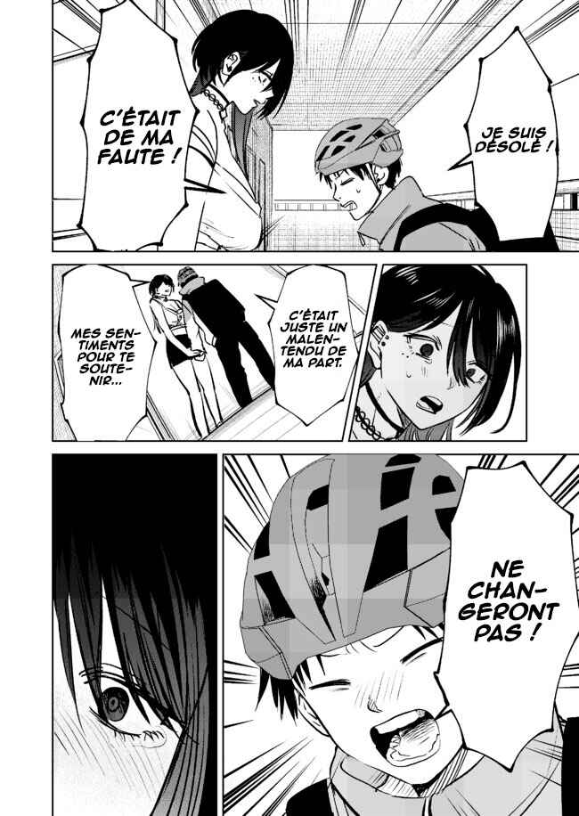Haitatsusaki no Oneesan ga Kowasugiru Hanashi Chapter 8 - Page 11