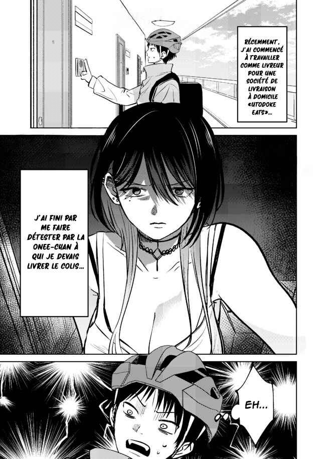 Haitatsusaki no Oneesan ga Kowasugiru Hanashi Chapter 8 - Page 2
