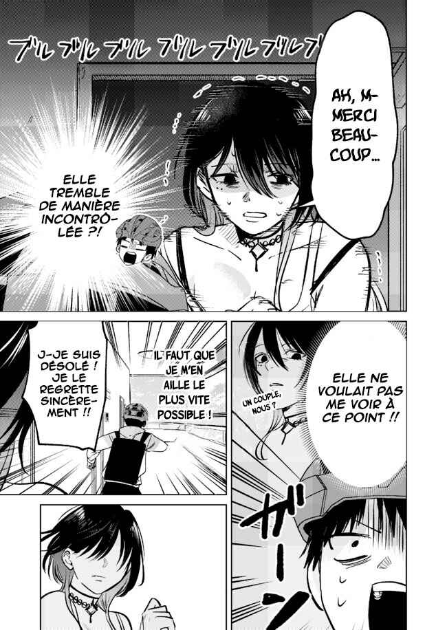 Haitatsusaki no Oneesan ga Kowasugiru Hanashi Chapter 8 - Page 4