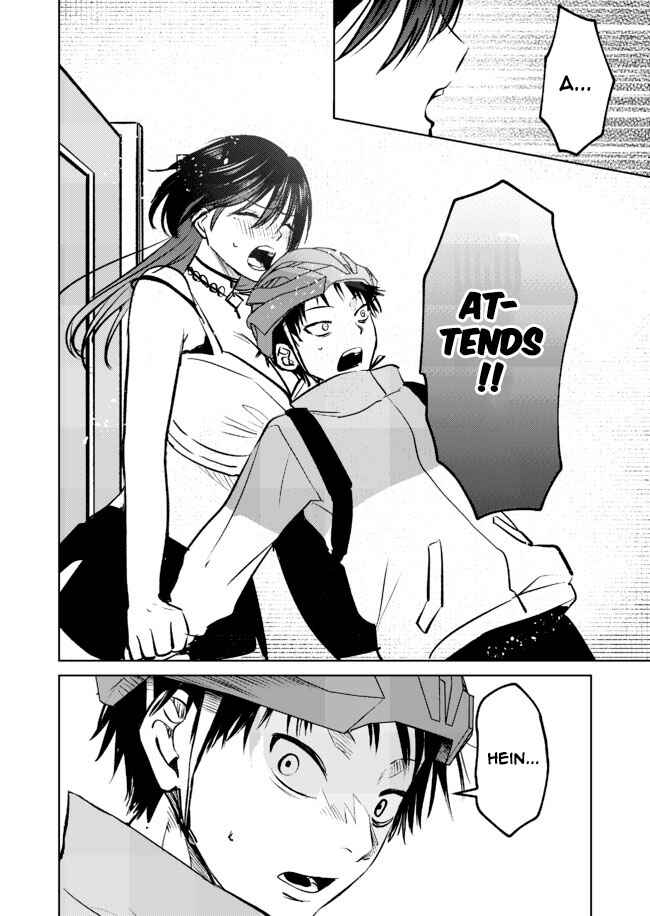 Haitatsusaki no Oneesan ga Kowasugiru Hanashi Chapter 8 - Page 7