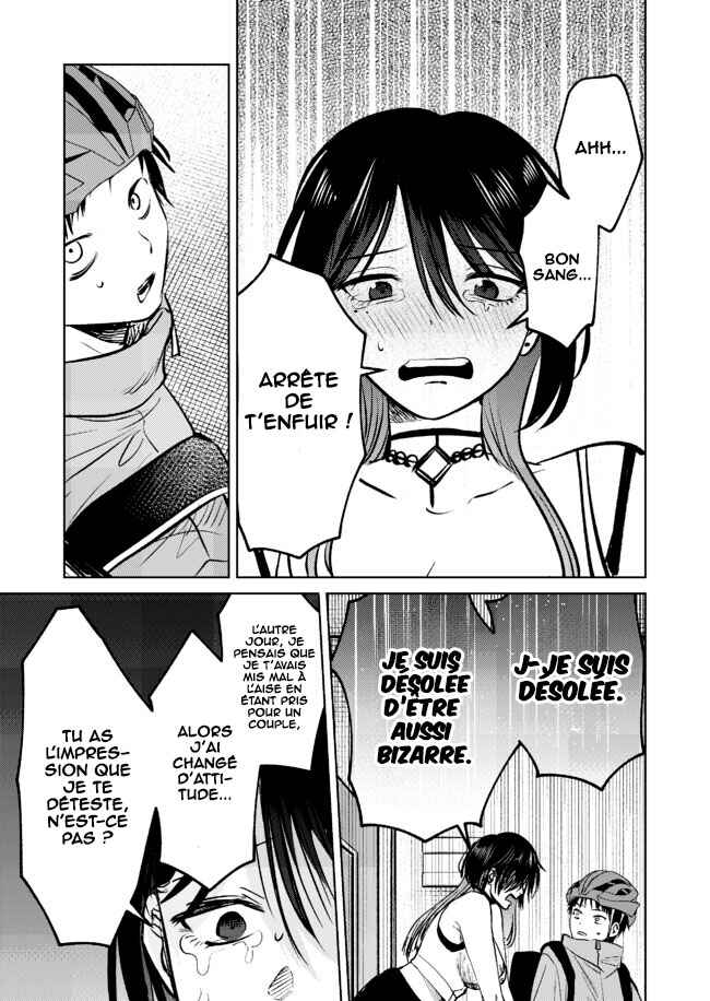 Haitatsusaki no Oneesan ga Kowasugiru Hanashi Chapter 8 - Page 8