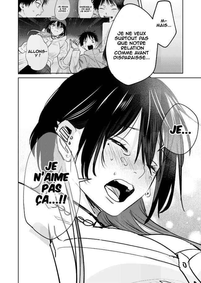 Haitatsusaki no Oneesan ga Kowasugiru Hanashi Chapter 8 - Page 9