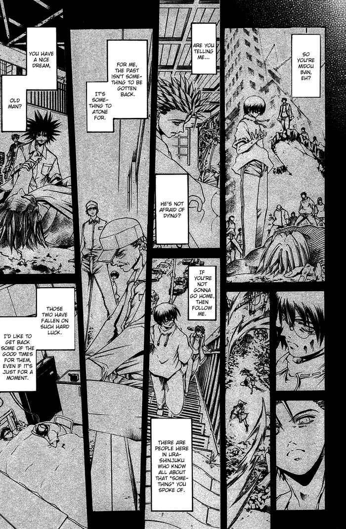 GetBackers Chapter 336 - Page 15