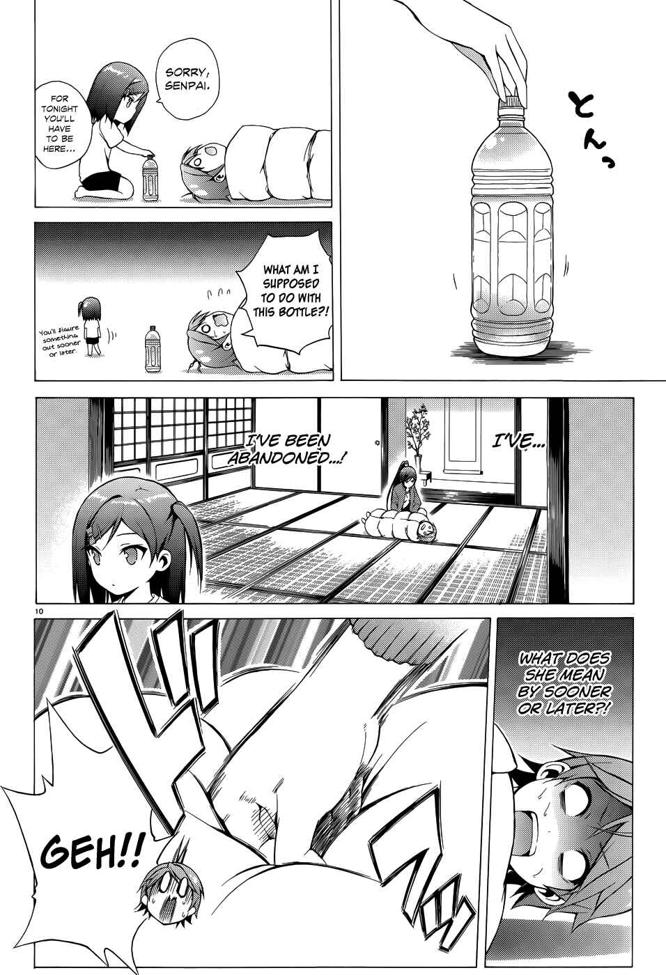 Hentai Ouji to Warawanai Neko. Chapter 17 - Page 13