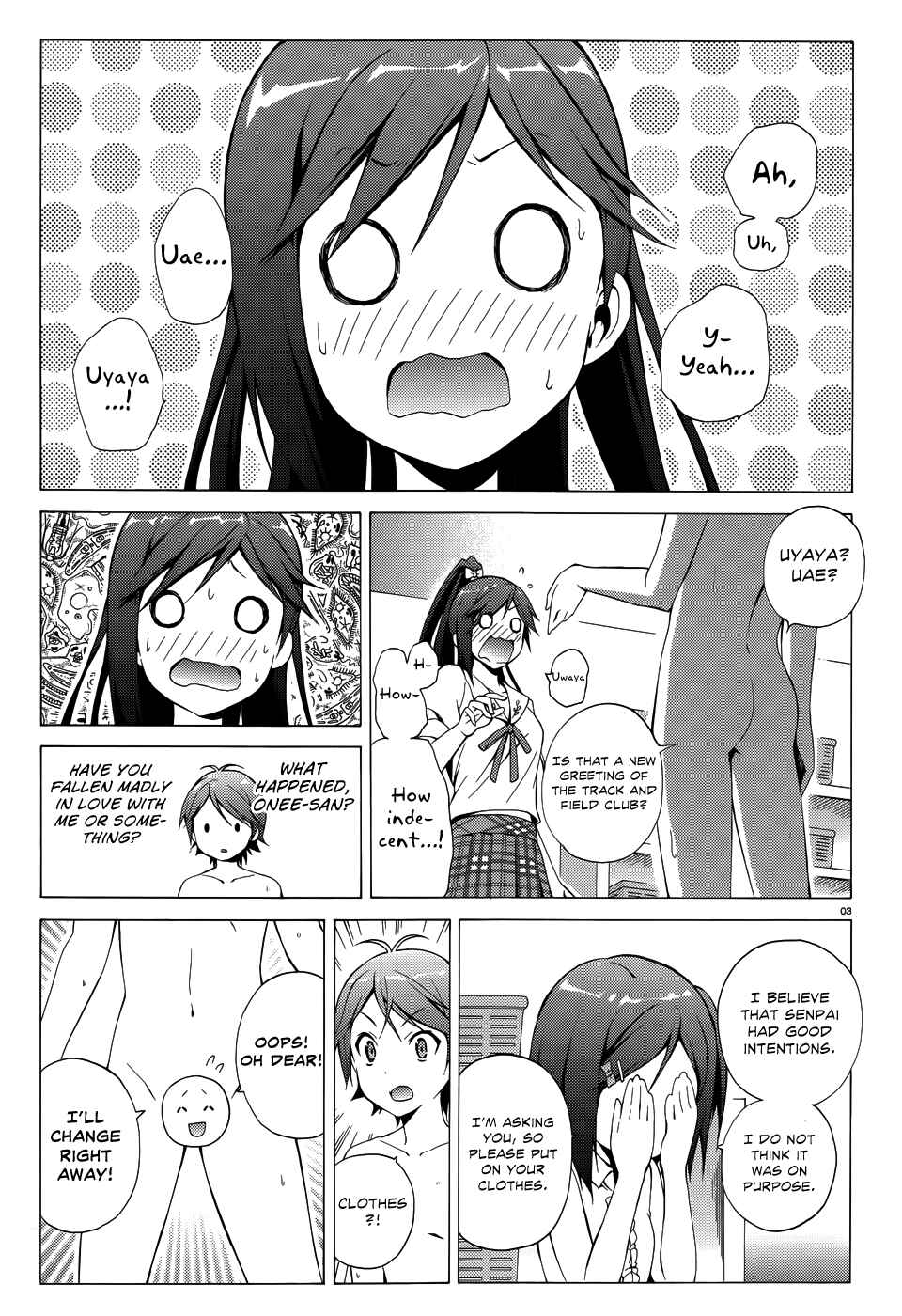 Hentai Ouji to Warawanai Neko. Chapter 17 - Page 6
