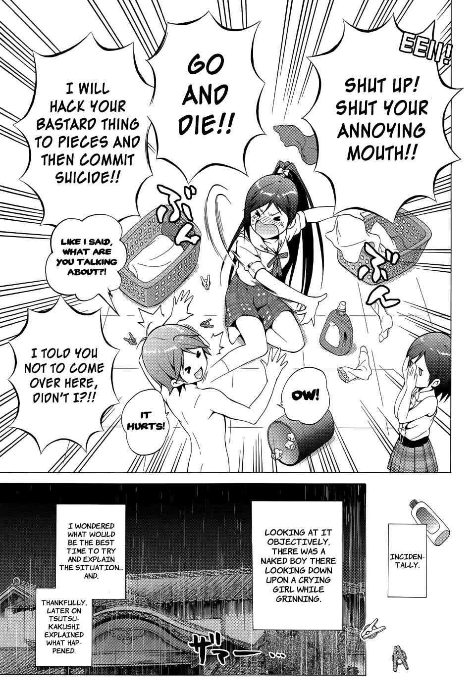 Hentai Ouji to Warawanai Neko. Chapter 17 - Page 8