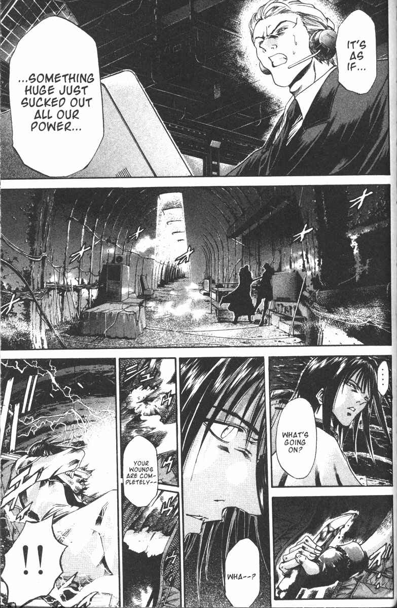 GetBackers Chapter 106 - Page 16