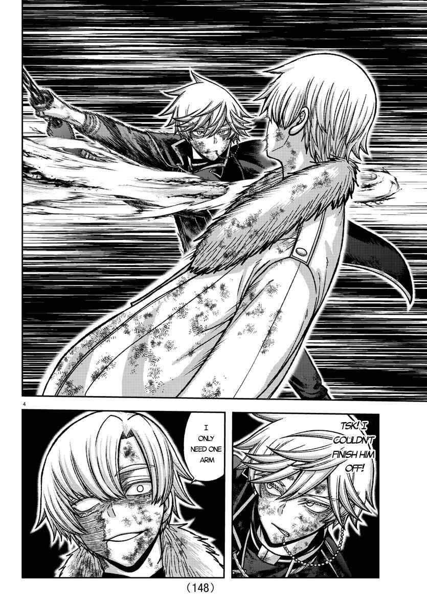 Tougen Anki Chapter 148 - Page 3