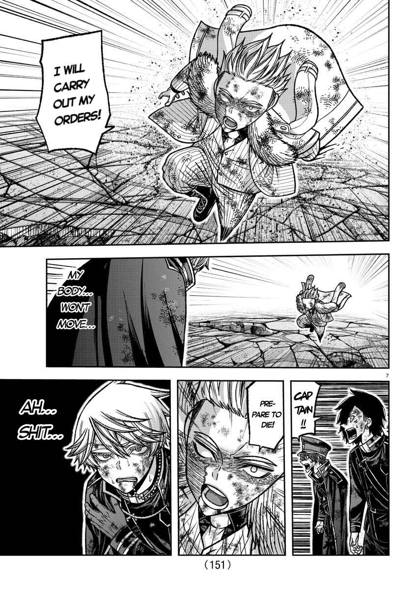 Tougen Anki Chapter 148 - Page 6