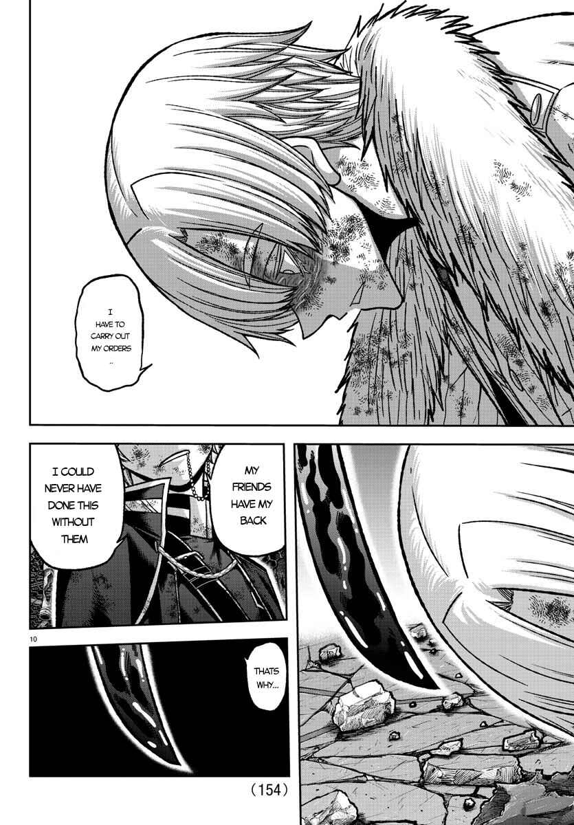 Tougen Anki Chapter 148 - Page 9