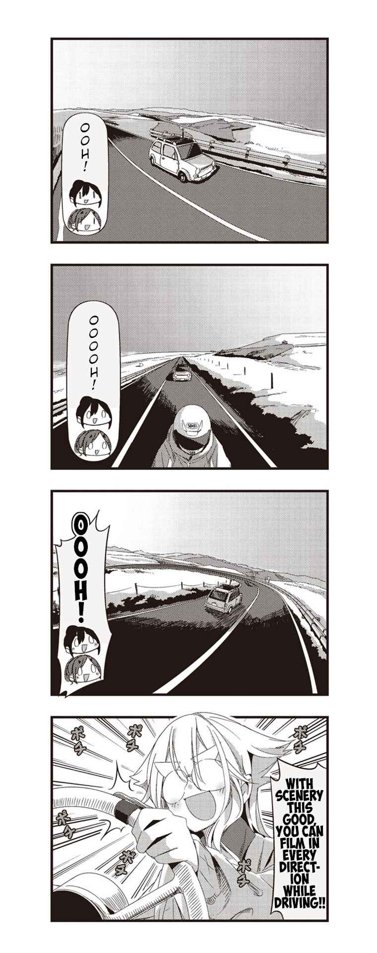 mono Chapter 51 - Page 3
