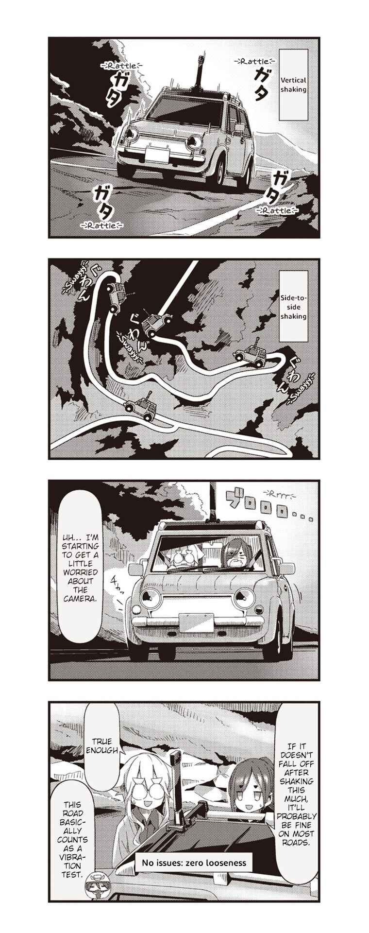 mono Chapter 51 - Page 7