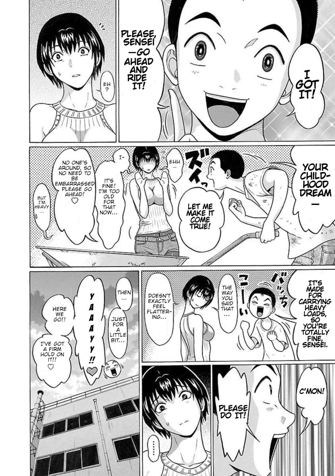 Pansuto Chapter 95 - Page 14