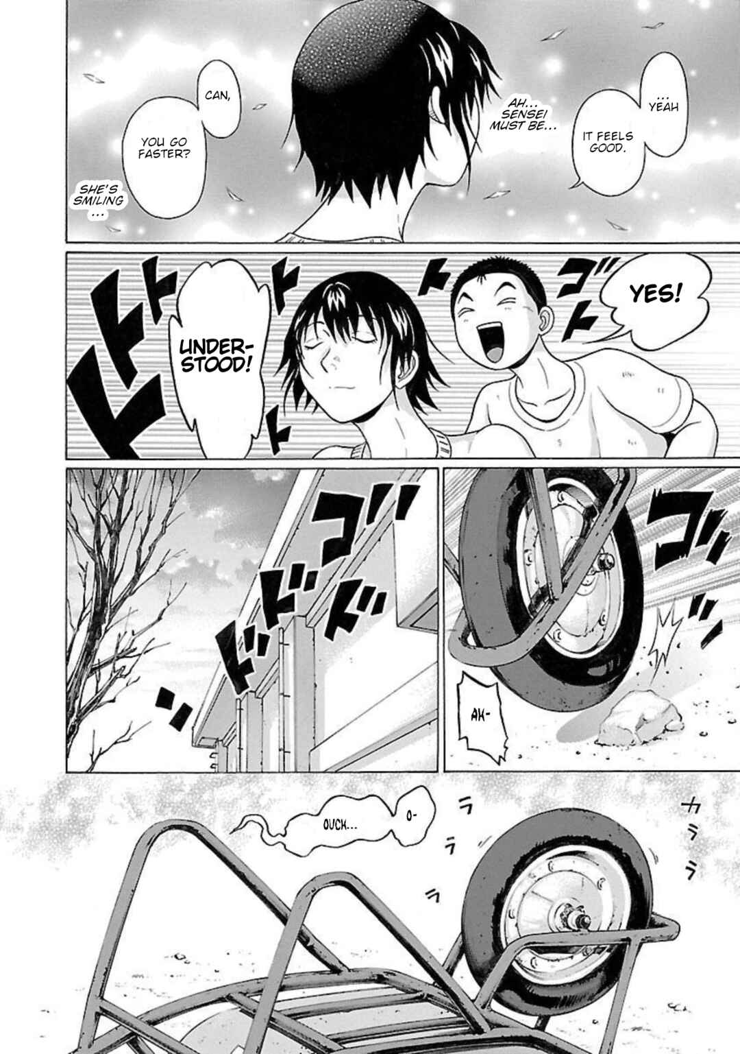 Pansuto Chapter 95 - Page 16