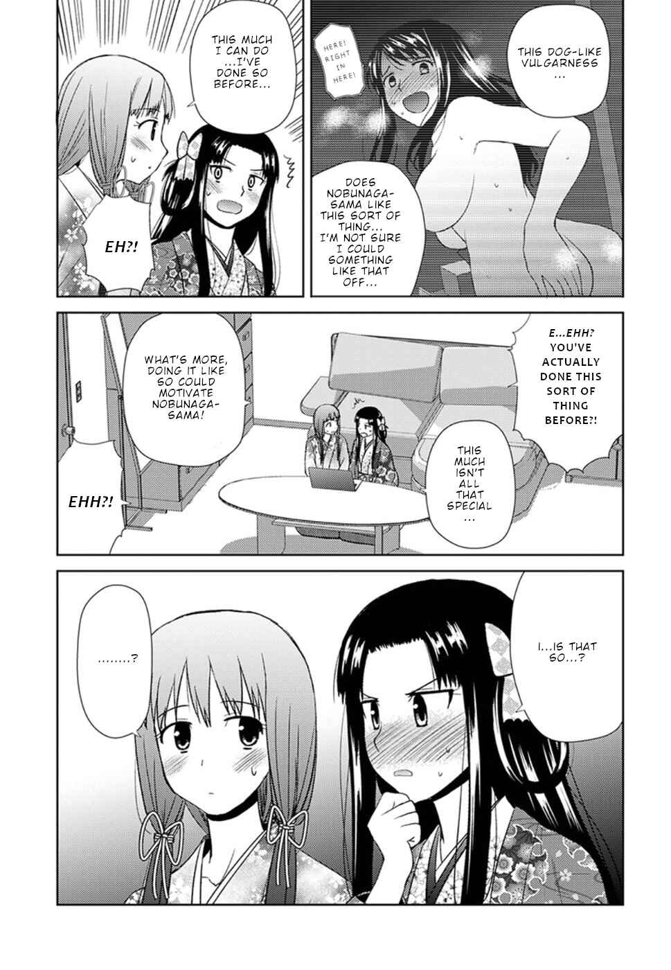 Nobunaga-sensei no Osanazuma Chapter 14 - Page 14
