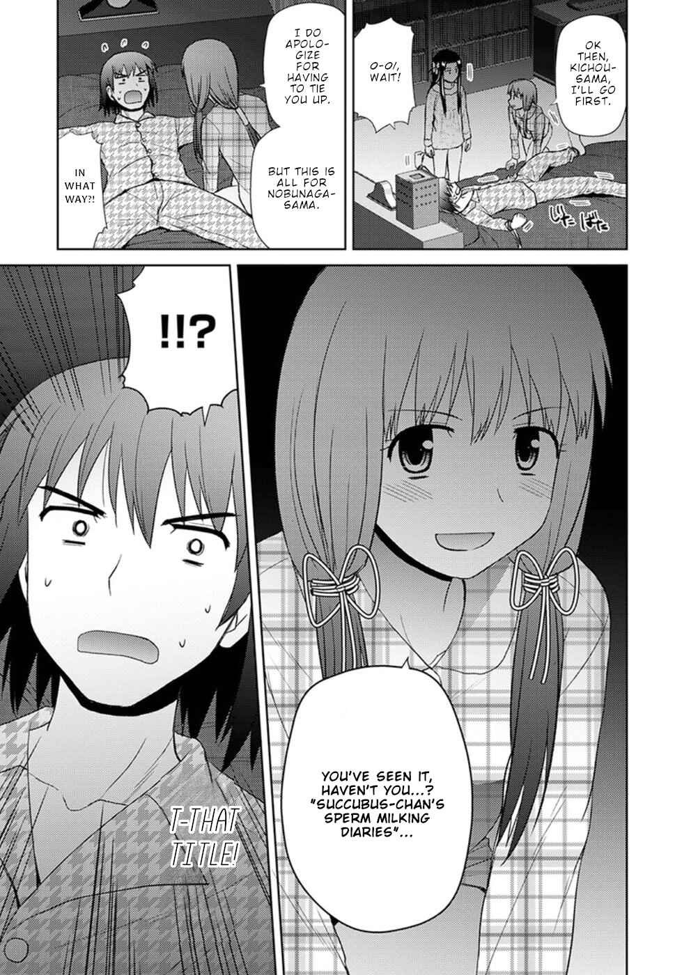 Nobunaga-sensei no Osanazuma Chapter 14 - Page 20