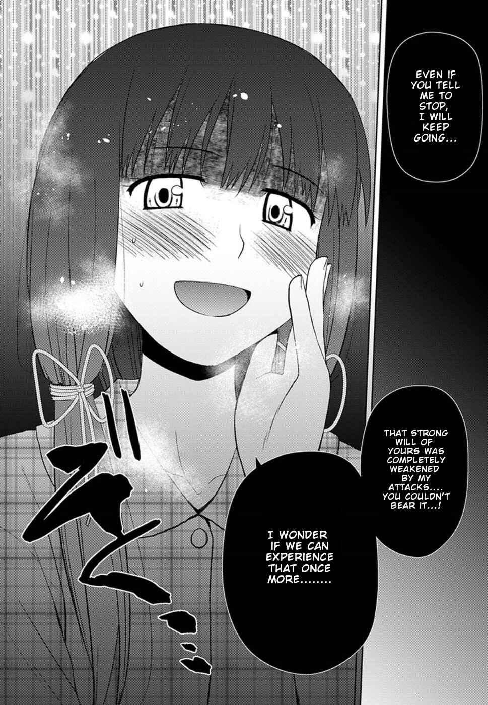 Nobunaga-sensei no Osanazuma Chapter 14 - Page 23