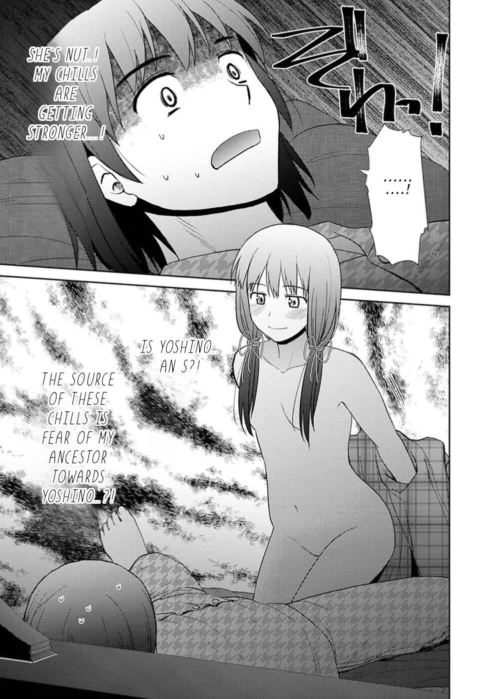 Nobunaga-sensei no Osanazuma Chapter 14 - Page 24