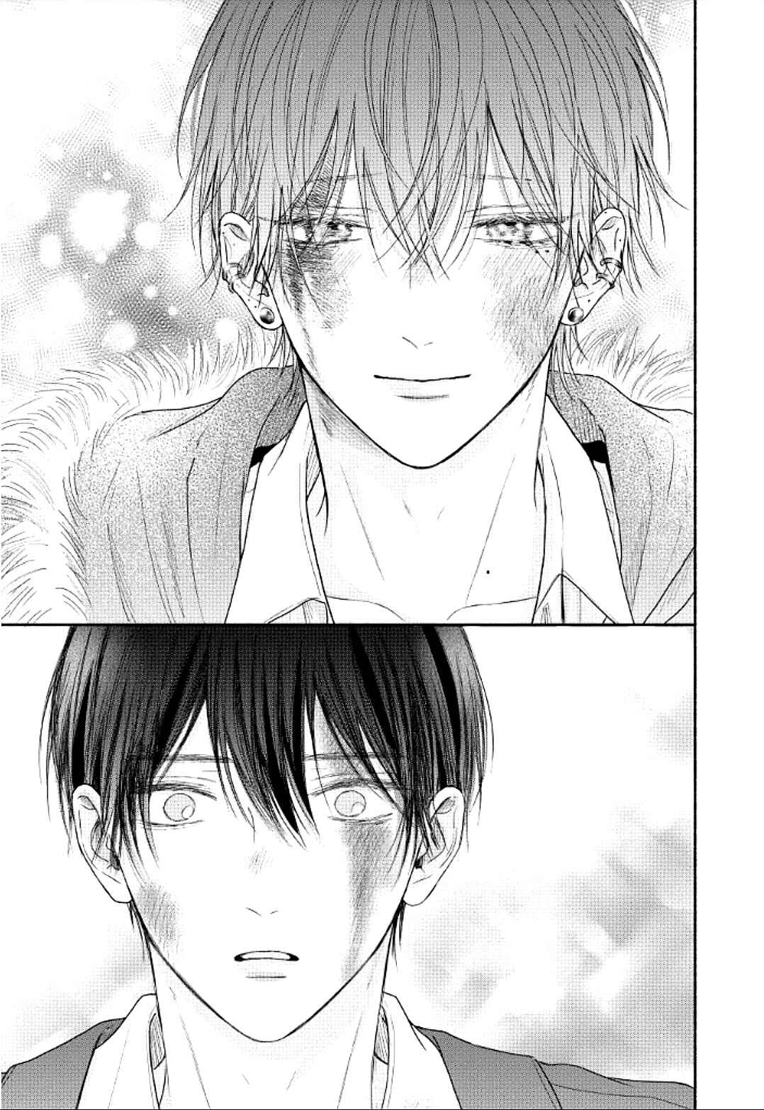 Tamaranai no wa Koi na no ka Chapter 7 - Page 41