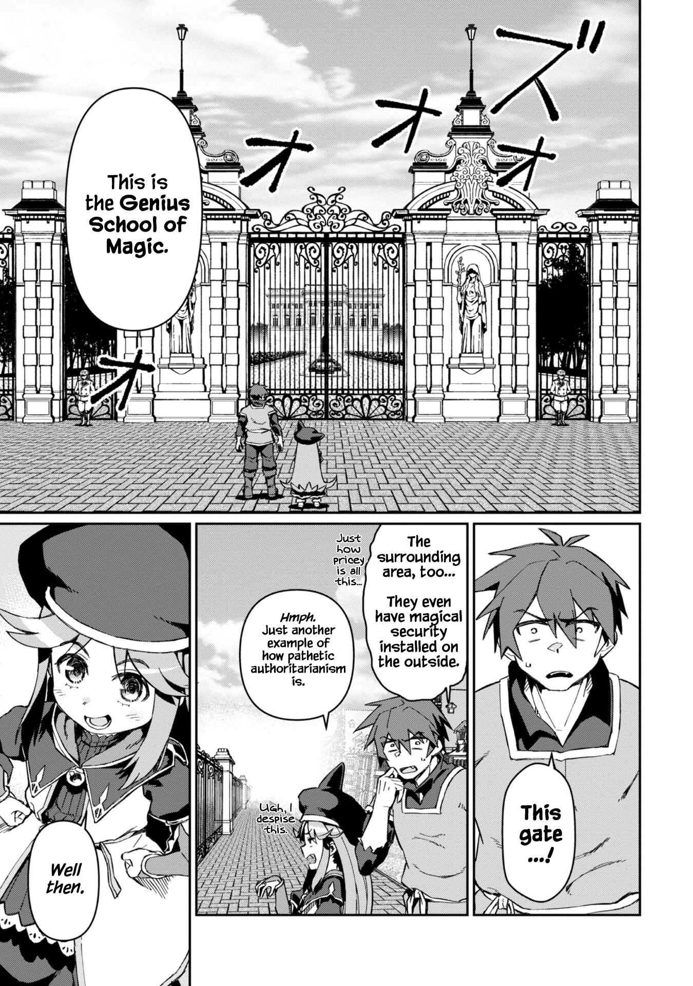 Daikenja no Manadeshi ~Bougyo Mahou no Susume~ Chapter 2 - Page 12