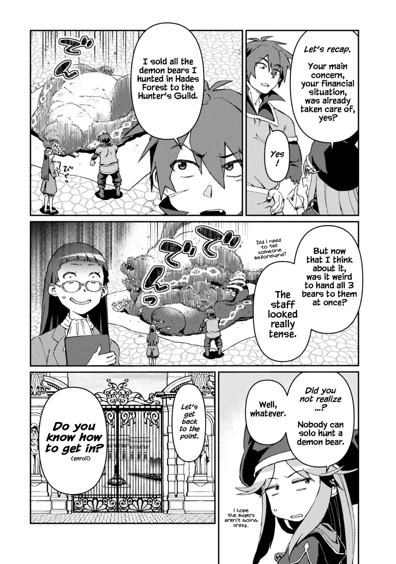 Daikenja no Manadeshi ~Bougyo Mahou no Susume~ Chapter 2 - Page 13