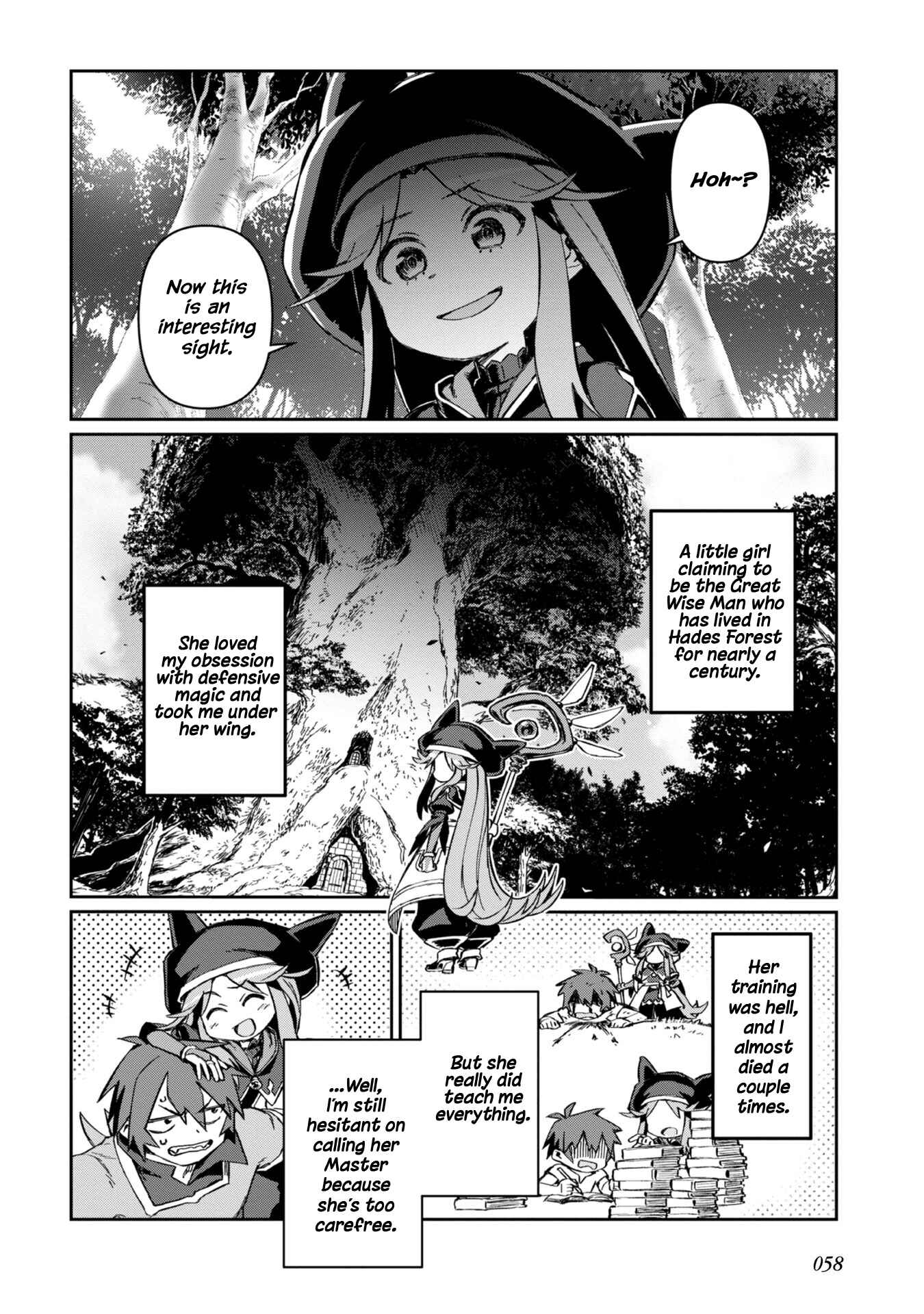 Daikenja no Manadeshi ~Bougyo Mahou no Susume~ Chapter 2 - Page 17