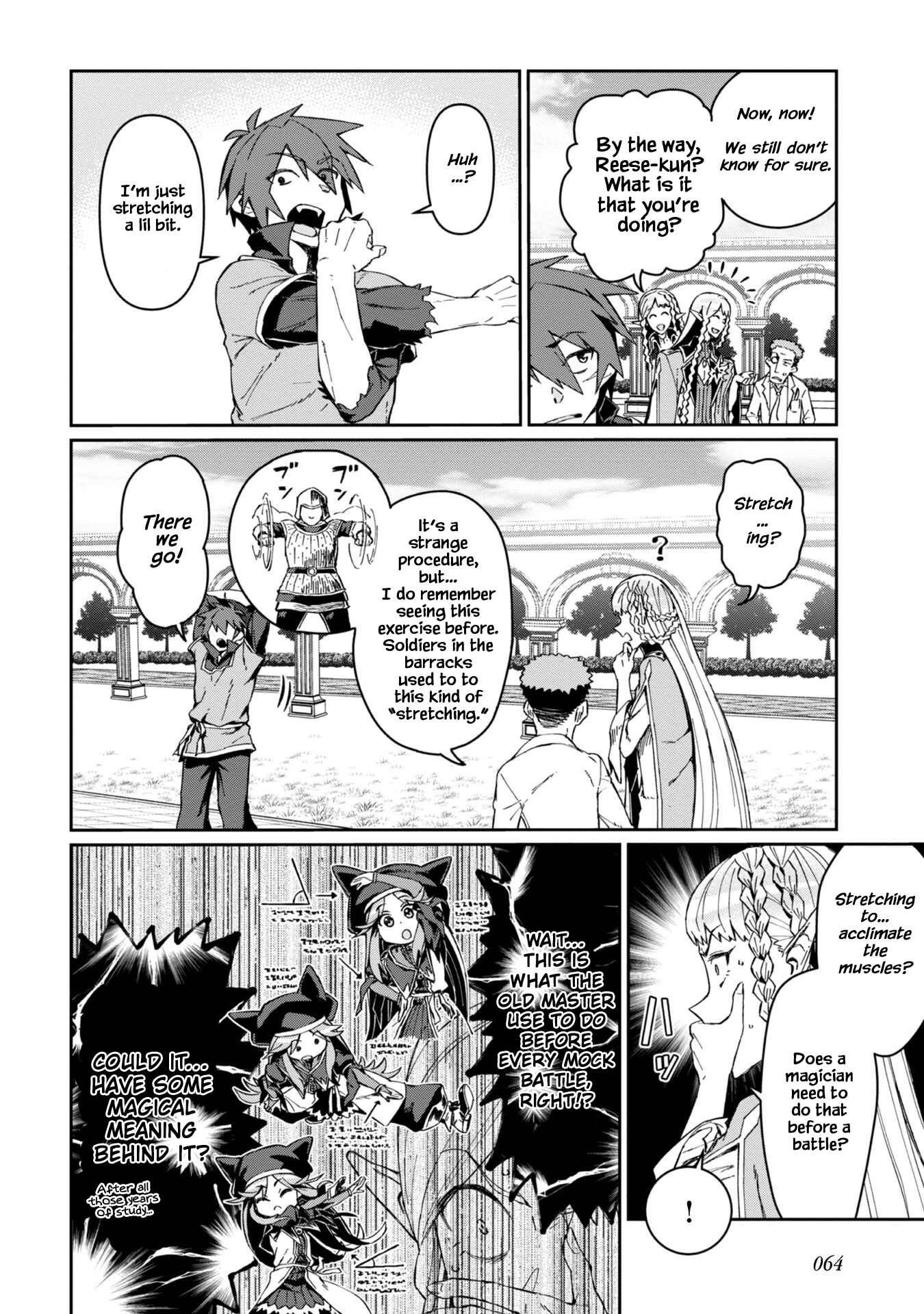 Daikenja no Manadeshi ~Bougyo Mahou no Susume~ Chapter 2 - Page 23