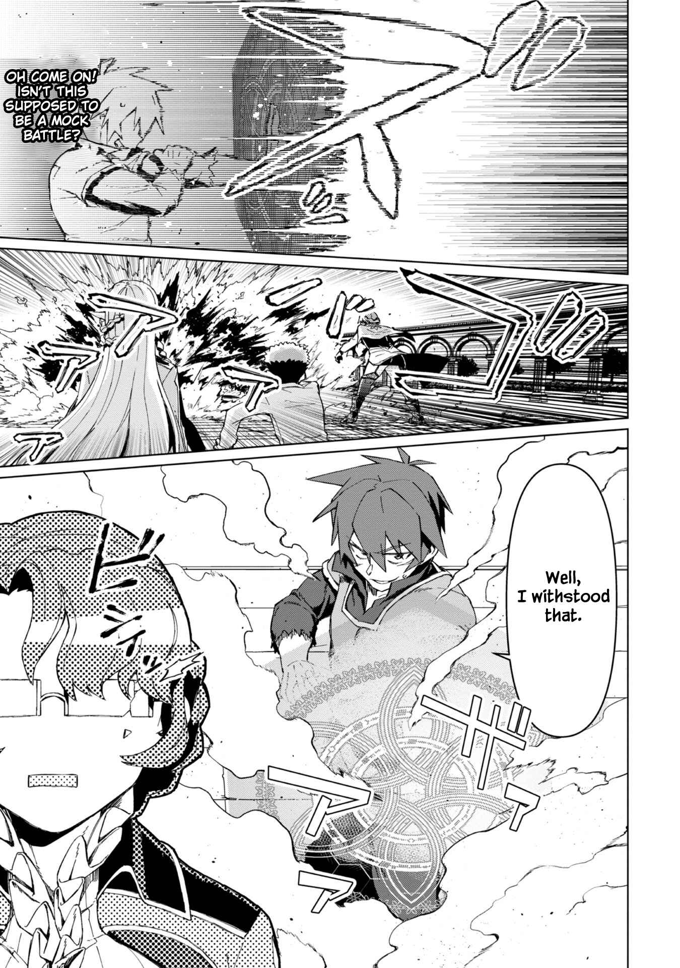 Daikenja no Manadeshi ~Bougyo Mahou no Susume~ Chapter 2 - Page 32
