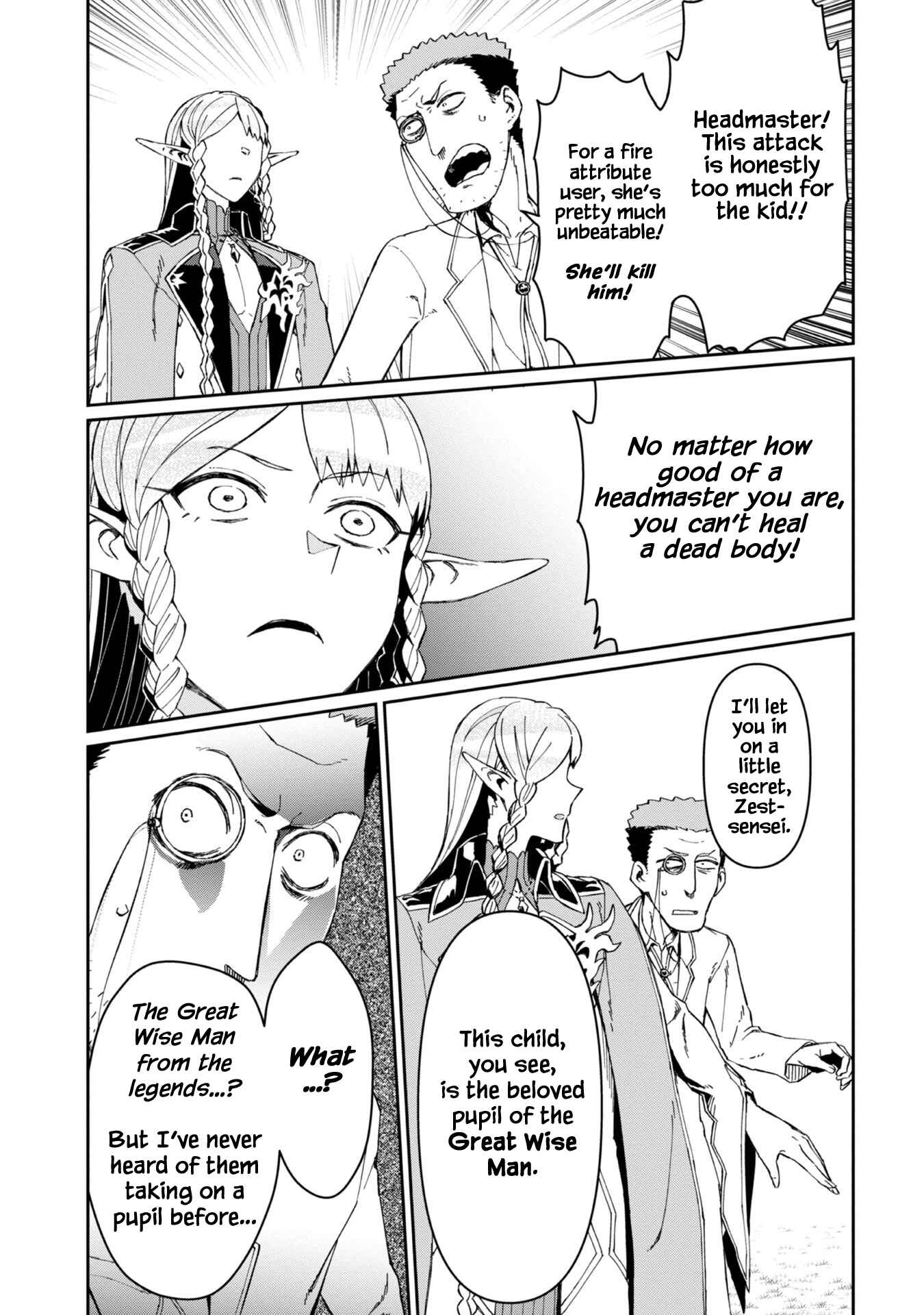 Daikenja no Manadeshi ~Bougyo Mahou no Susume~ Chapter 2 - Page 38