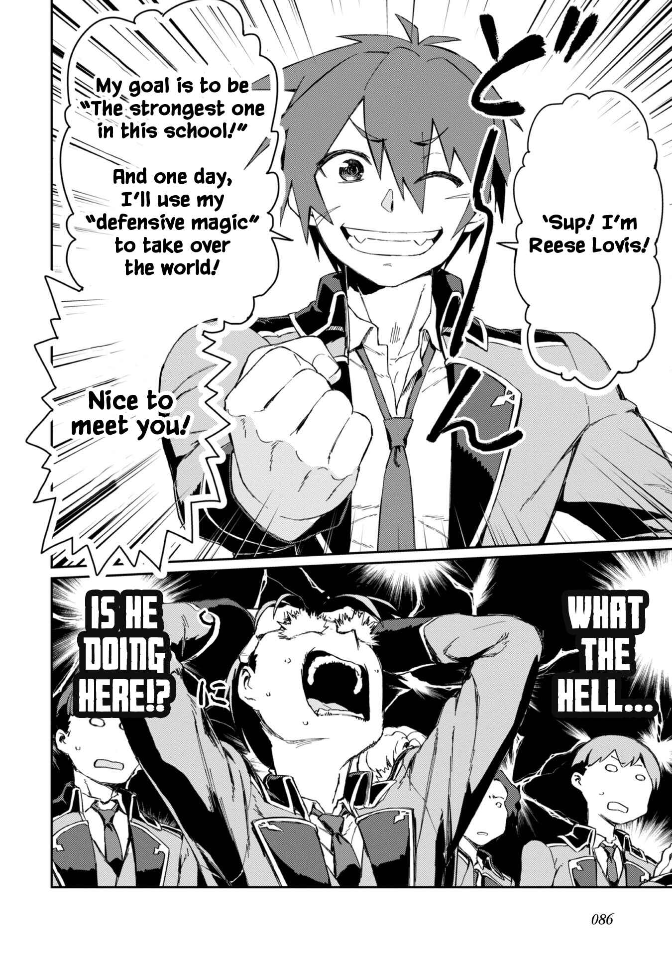 Daikenja no Manadeshi ~Bougyo Mahou no Susume~ Chapter 2 - Page 45