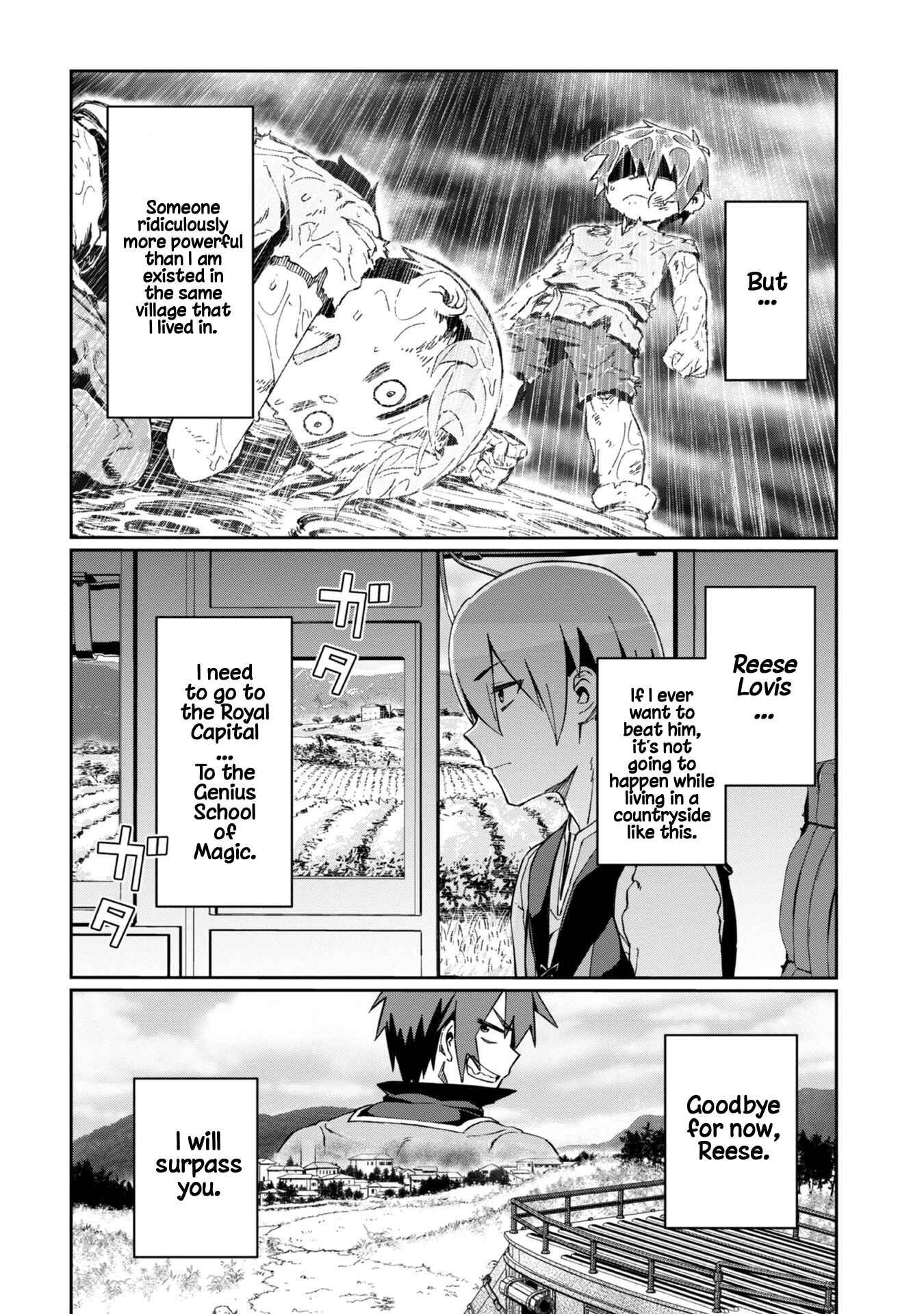 Daikenja no Manadeshi ~Bougyo Mahou no Susume~ Chapter 2 - Page 5