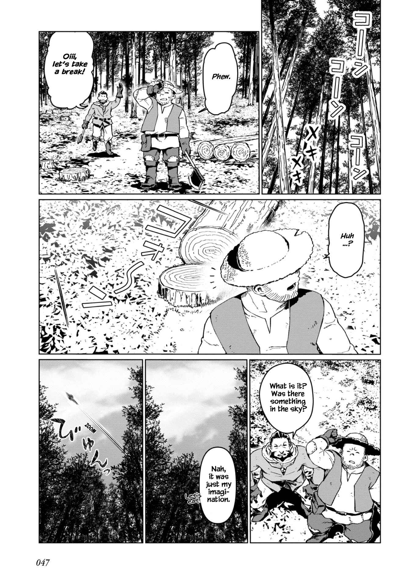 Daikenja no Manadeshi ~Bougyo Mahou no Susume~ Chapter 2 - Page 6