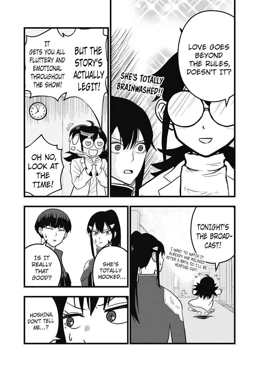 Kaijuu 8-gou: Relax Chapter 13 - Page 5
