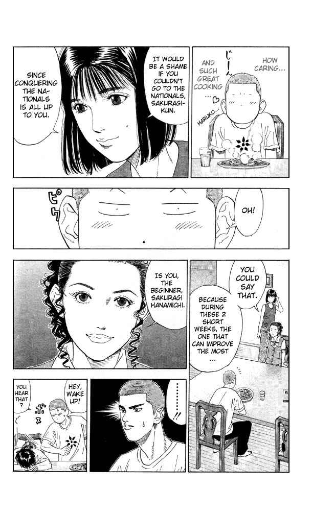 Slam Dunk! Chapter 193 - Page 16