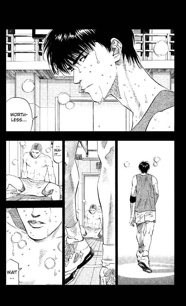 Slam Dunk! Chapter 193 - Page 2
