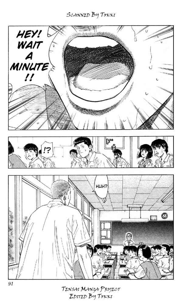 Slam Dunk! Chapter 193 - Page 3
