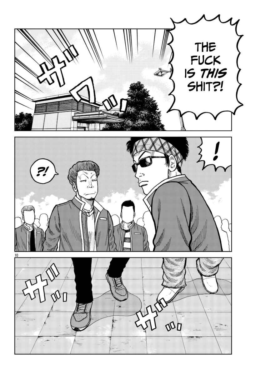 Worst Gaiden Mr. Zetton Chapter 26 - Page 10